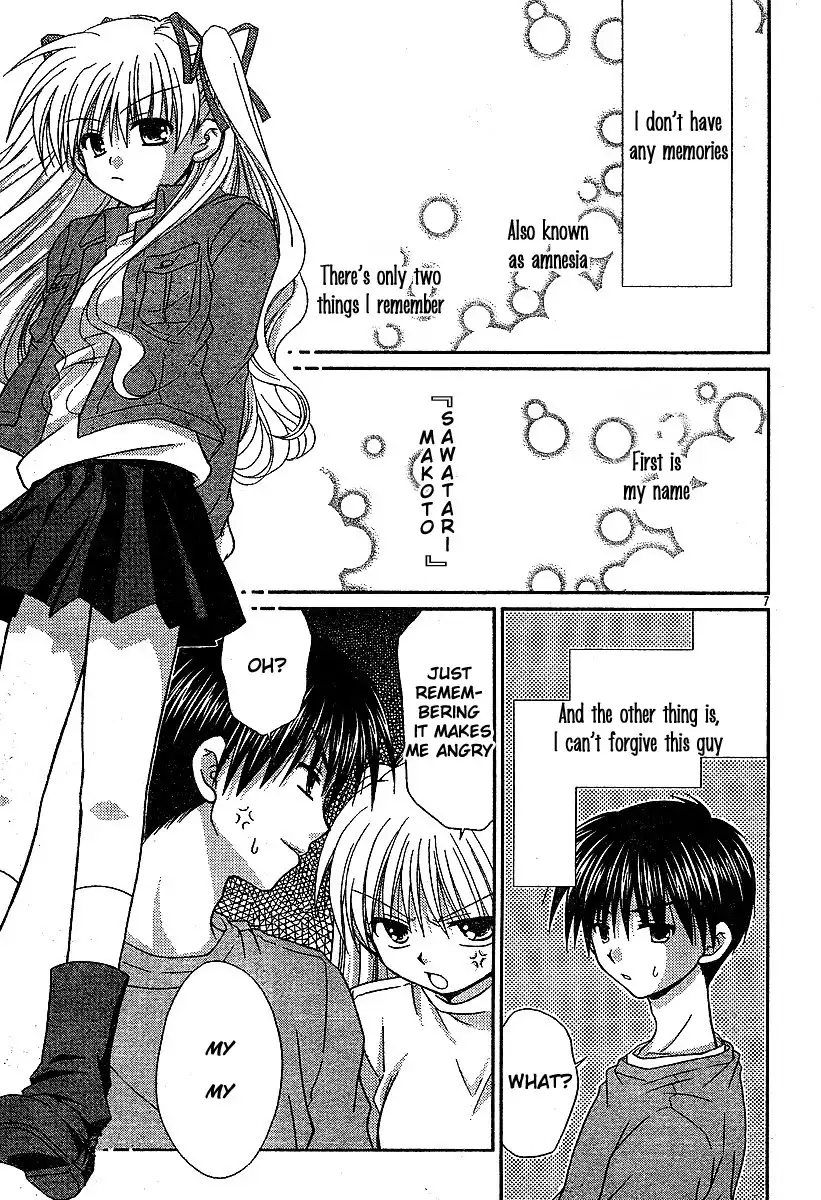 Kanon - Honto no Omoi wa Egao no Mukougawa ni Chapter 3 8